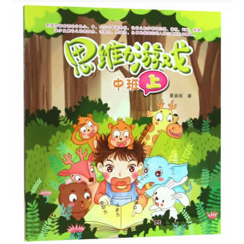 ˼�S���Α��а��ϣ�