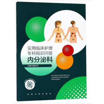 ��(sh��)���R���o(h��)�����֪�R(sh��)��(w��n)�𡪡���(n��i)���ڿ�