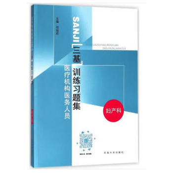 �t(y��)���C(j��)��(g��u)�t(y��)��(w��)�ˆT����Ӗ(x��n)����(x��)�}�������D�a(ch��n)��