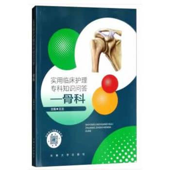 �����R���o�팣��֪�R���𡪡��ǿ�