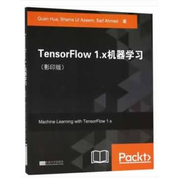 TensorFlow 1.x�C���W����Ӱӡ�棩