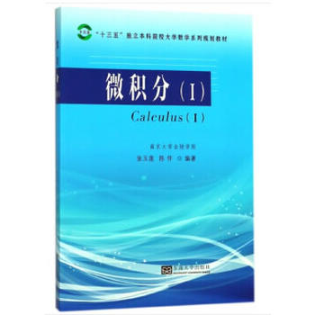 ΢�e�֣���