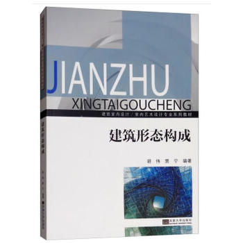 �����ΑB(t��i)��(g��u)��