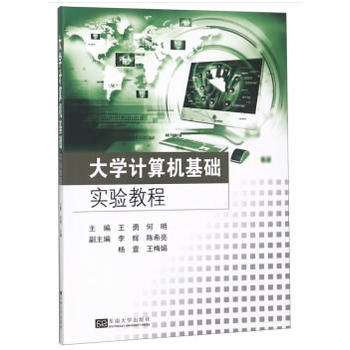 ��W(xu��)Ӌ��C���A(ch��)���̳�