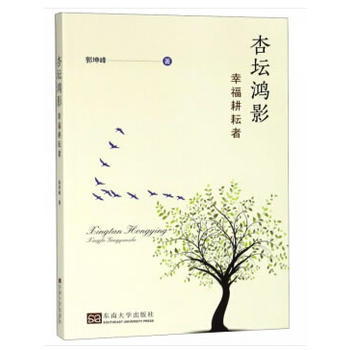 �Ӊ���Ӱ�����Ҹ�������