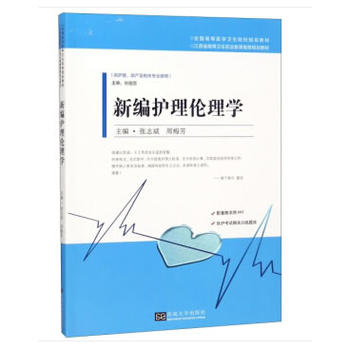 �¾��o(h��)�킐��W(xu��)