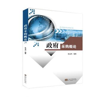 ������ُ��Փ