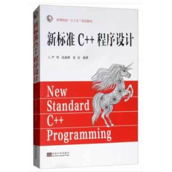 �˜�C++�����OӋ