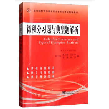 ΢�e����(x��)�}�c�����}����