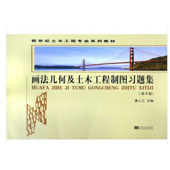 �����׺μ���ľ�����ƈD��(x��)�}������4�棩