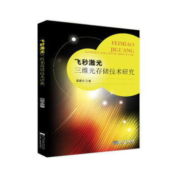 �w�뼤�����S��惦���g�о�