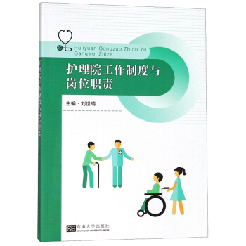 �o(h��)��Ժ�����ƶ��c��λ؟(z��)