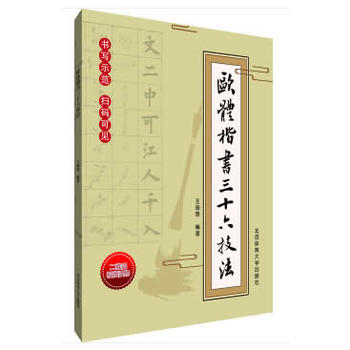 �W�w������ʮ������