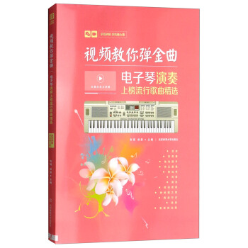 ҕ�l���㏗���� : ����������ϰ����и������x