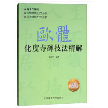 �W�w�����±���������