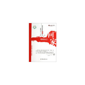 ��߆��l(f��)�Ե��ǻ����ġ��I���Լ��ؼ�