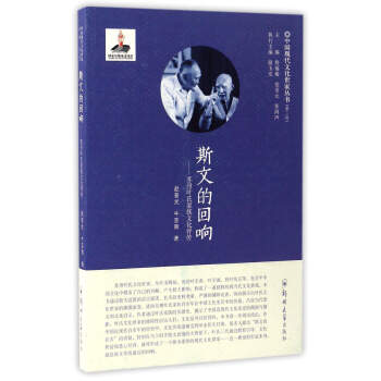 ˹�ĵĻ�푡����K���~���Ļ������u(p��ng)��