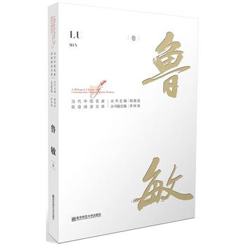 �����Ї������p�Z��x�Ď졤���w���