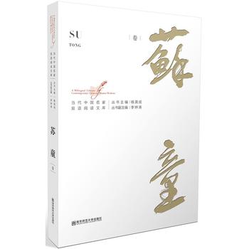 �����Ї������p�Z��x�Ď졤�Kͯ��