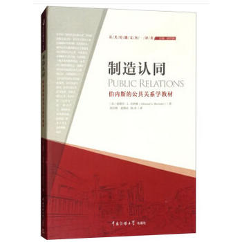 �����J(r��n)ͬ������(n��i)˹�Ĺ����P(gu��n)ϵ�W(xu��)�̲�