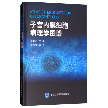 �ӌm��(n��i)Ĥ��������W�D�V��2013���t(y��)����