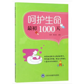 ���o�������1000��