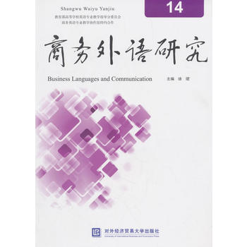 �̄����Z�о�14