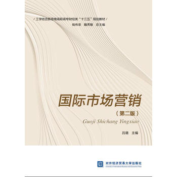 ���H�Ј��I�N���ڶ��棩