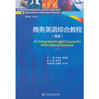 �̄�Ӣ�Z�C�Ͻ̳̣��߼���