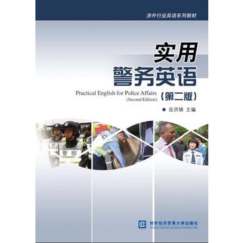 ���þ���(w��)Ӣ�Z(�ڶ���)