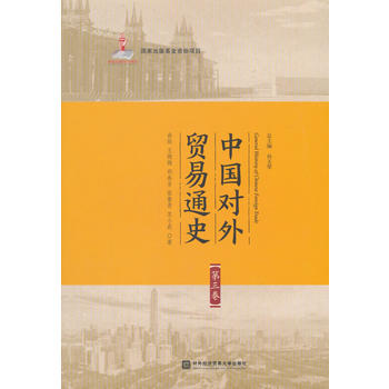 �Ї������Q(m��o)��ͨʷ����������