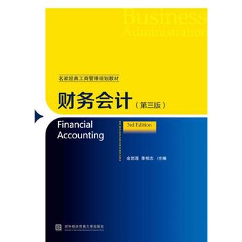 ؔ��(w��)��Ӌ�������棩