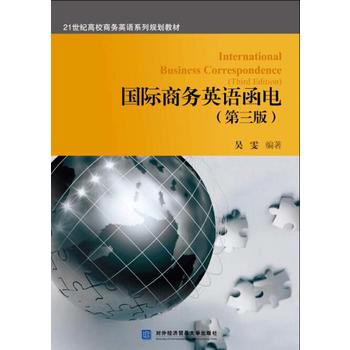 ���H�̄�Ӣ�Z��늣������棩