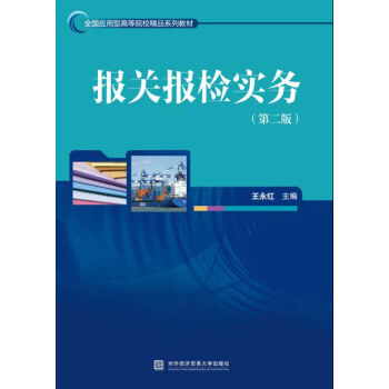 ���P(gu��n)��z��(sh��)��(w��)���ڶ��棩