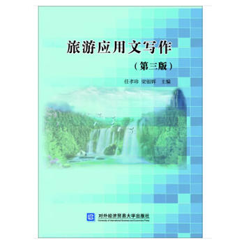 ���Α�(y��ng)���Č����������棩