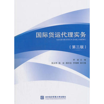 ��(gu��)�H؛�\(y��n)���팍(sh��)��(w��)�������棩