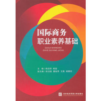 ��(gu��)�H�̄�(w��)�I(y��)���B(y��ng)���A(ch��)