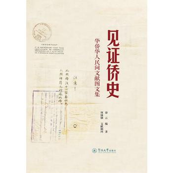 Ҋ�C�Sʷ���A�S�A�����g�īI�D�ļ�