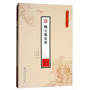 �n��Ҋ䛣������Ď졤�īIϵ�У�