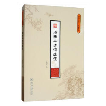 ����SԊ�~�x���������Ď졤�īI(xi��n)ϵ�У�