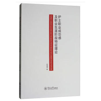 �oʿ�I(y��)�ɹ��м��I(y��)�����A��������Փ