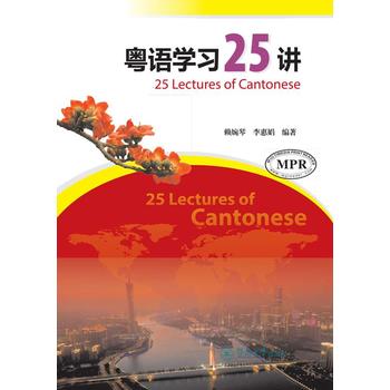 ���Z�W��25�v