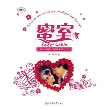 ���ң��ԌW(xu��)�󎟅��������Đ�(��i)���cˇ�g(sh��)����