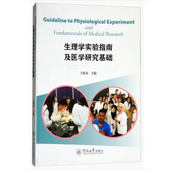 ����W(xu��)��(sh��)�(y��n)ָ�ϼ��t(y��)�W(xu��)�о����A(ch��)