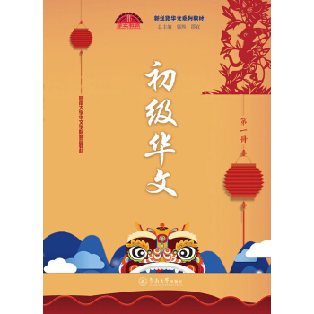 �����A�ģ���һ�ԣ����½z·�A��ϵ�н̲ģ�