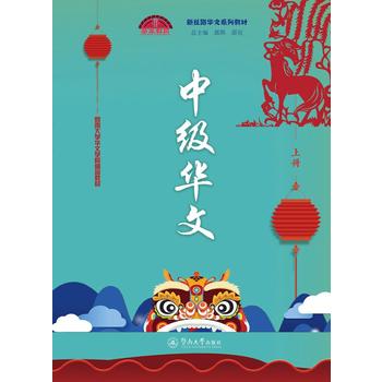 �м��A�ģ��σԣ����½z·�A��ϵ�н̲ģ�