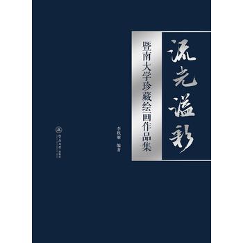 ������ʣ����ϴ�W(xu��)����L����Ʒ��