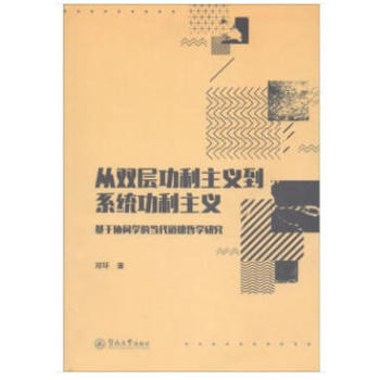 ���p�ӹ������x��ϵ�y(t��ng)�������x�����څf(xi��)ͬ�W(xu��)�Į�(d��ng)�������܌W(xu��)�о�