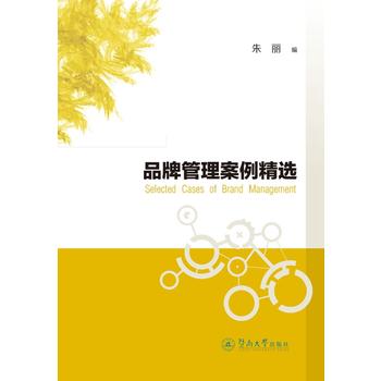 Ʒ�ƹ����������x