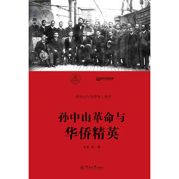 �O��ɽ�����c�A�S��Ӣ���O��ɽ�c�A�S�A��ϵ�У�